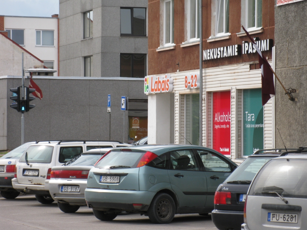 Autors: iInita Savicka