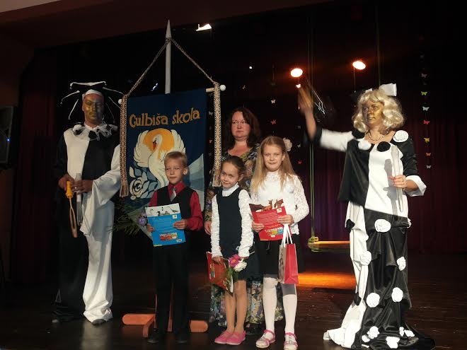 Autors: no personiskā arhīva