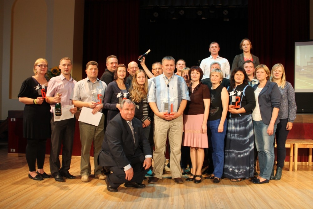 Autors: Ziedonis Lazdiņš