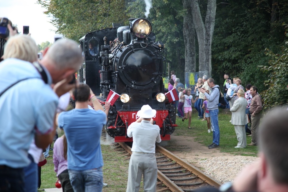 Autors: Gatis Bogdanovs