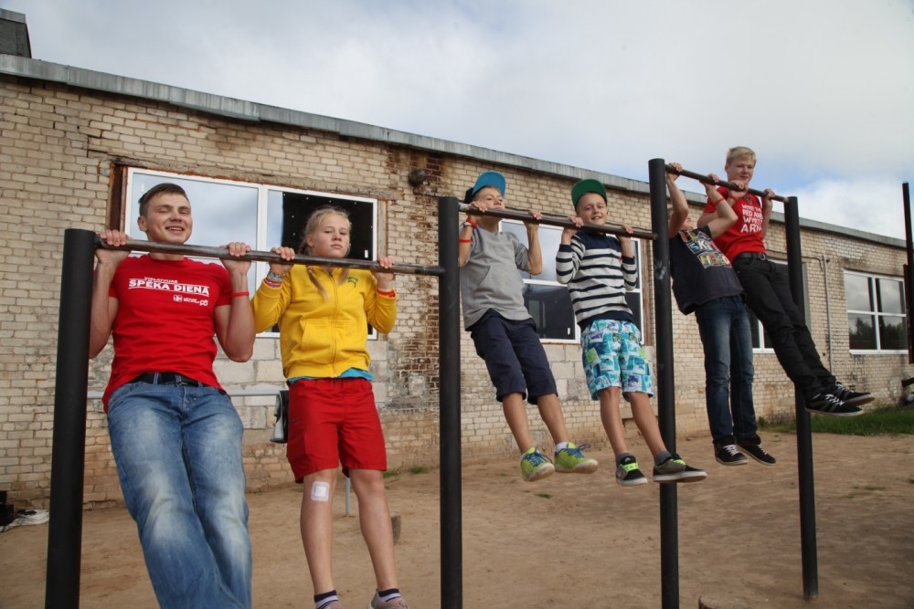 Autors: Inita Savicka