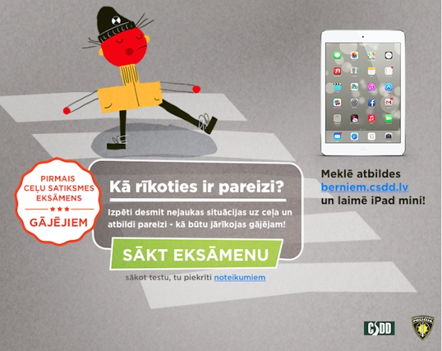 Autors: no CSDD arhīva