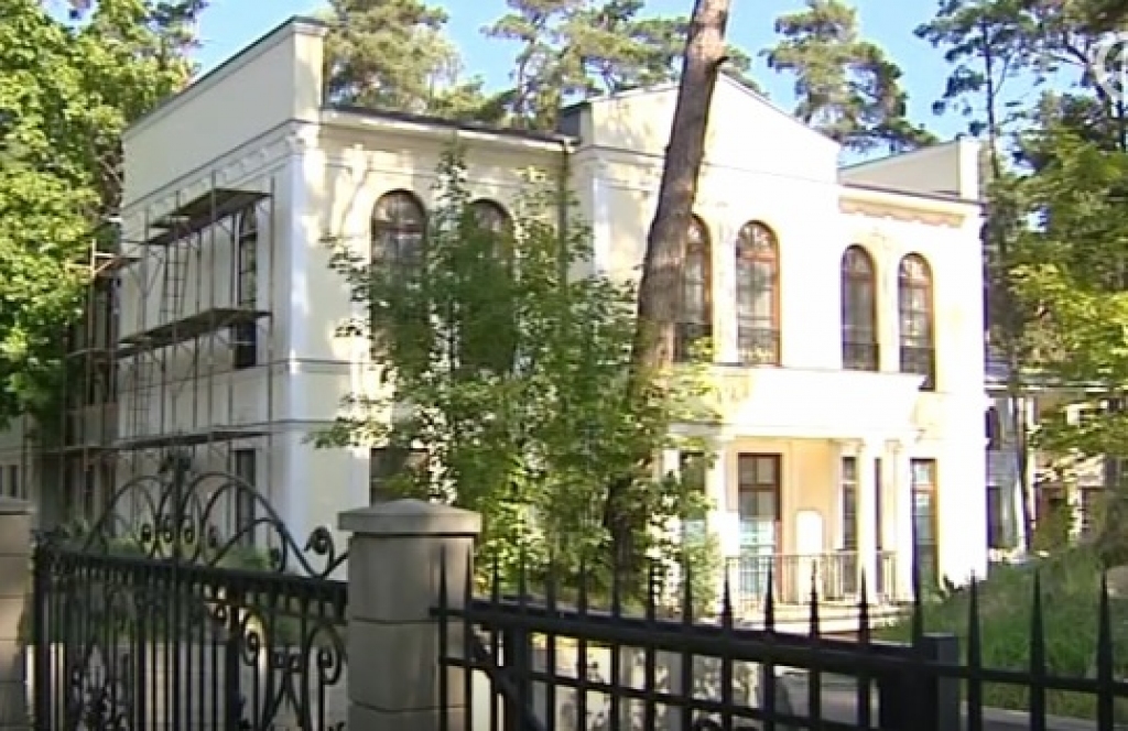 Aluksniesiem.lv raksta attēla aizvietotājs