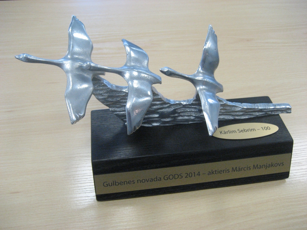 Drīz aizceļos pie īpašnieka! Tāda izskatās balva “Gulbenes novada gods”. 
Autors: Diāna Odumiņa