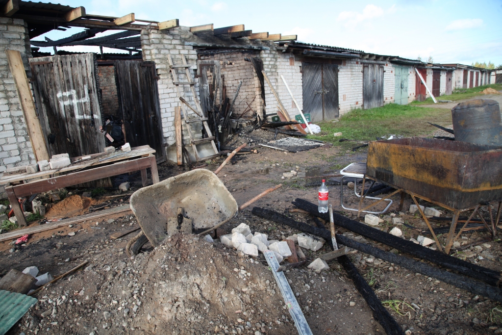 Autors: Gatis Bogdanovs