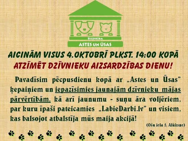 Aluksniesiem.lv raksta attēla aizvietotājs