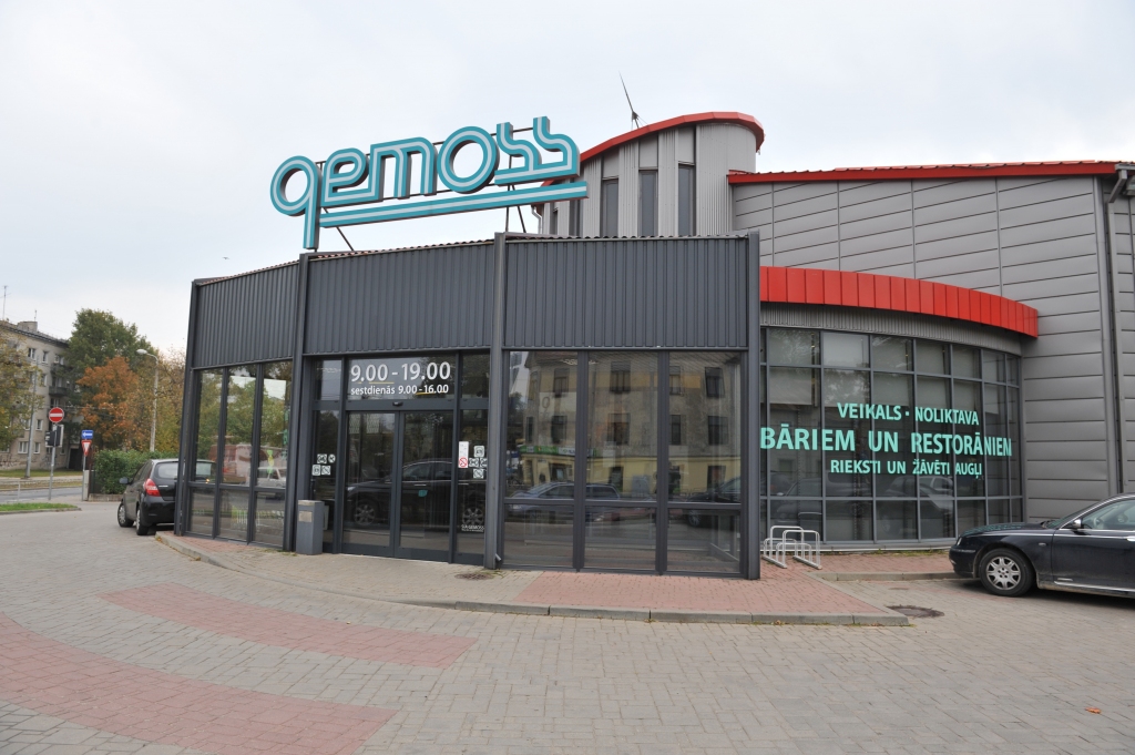 Aluksniesiem.lv raksta attēla aizvietotājs