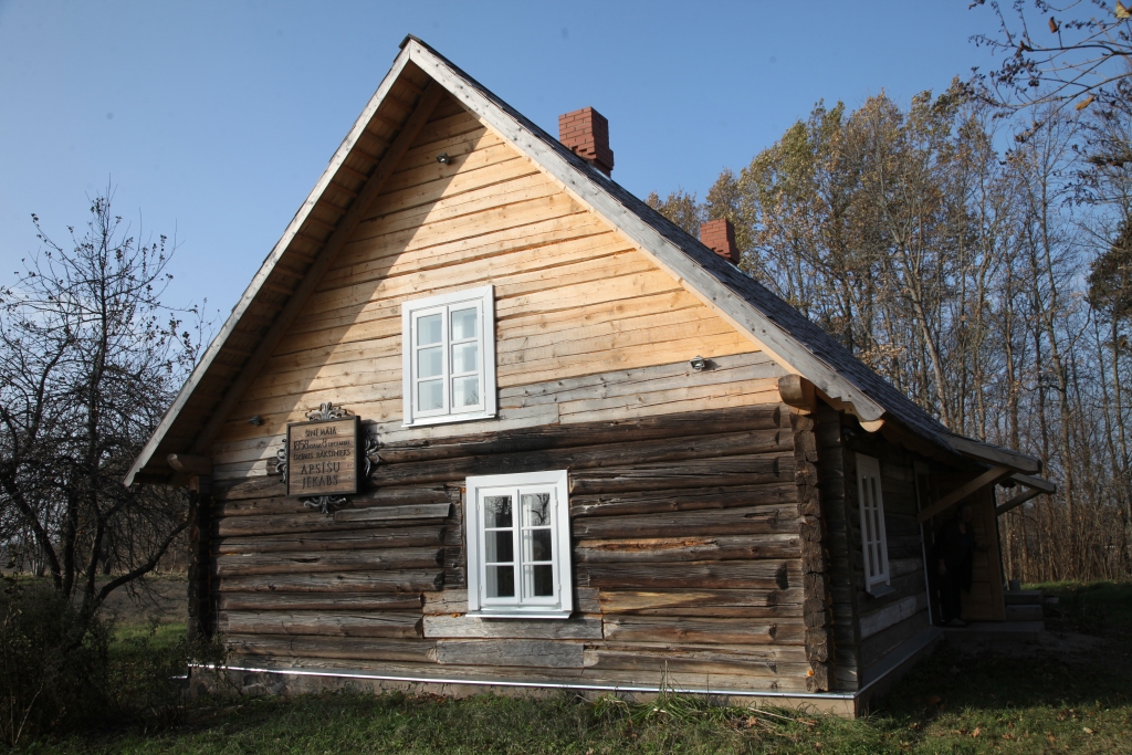 Šādas tagad izskatās Apsīšu Jēkaba dzimtās mājas. 	
Autors: Gatis Bogdanovs