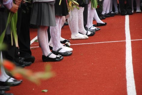 Autors: Ilustratīvs foto