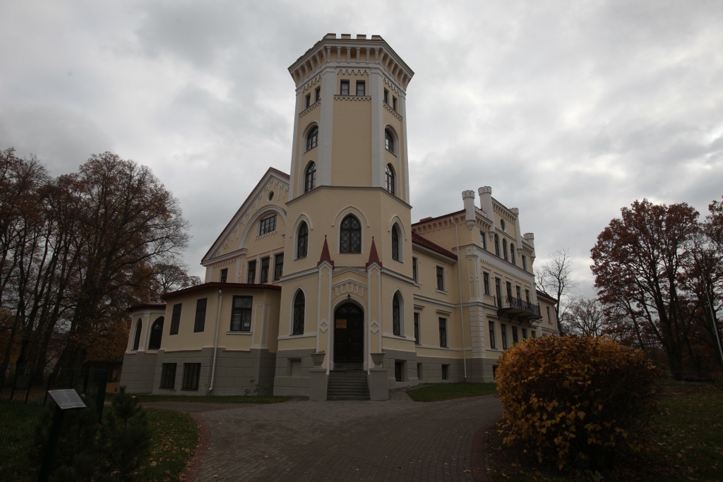 Lizuma vidusskola.
Autors: no arhīva