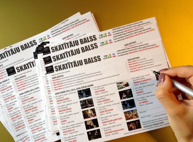 Autors: no Valmieras Drāmas teātra arhīva