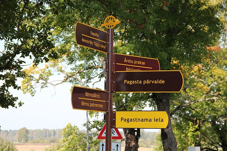 Autors: www.gulbene.lv