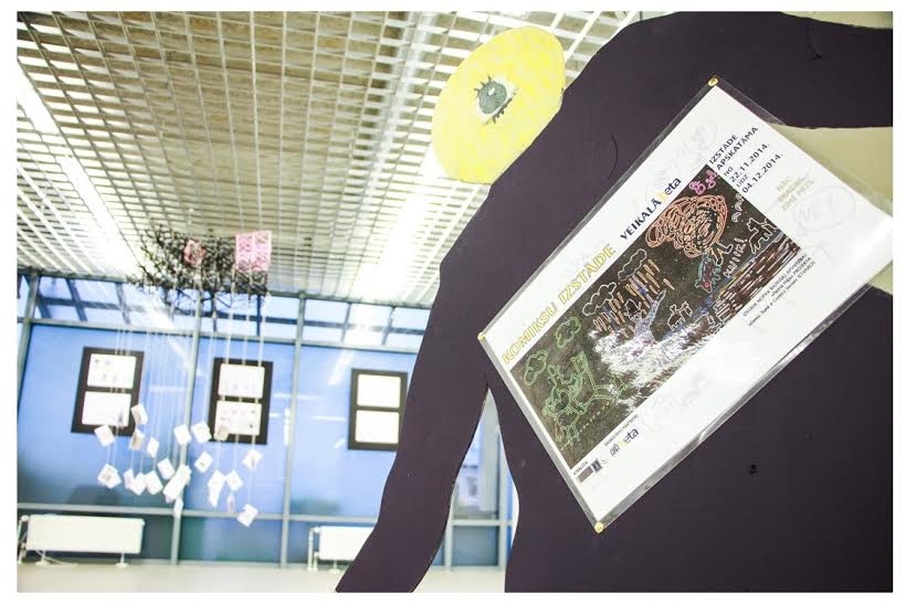 Autors:  Gundega Šķēla un Inese Adamoviča