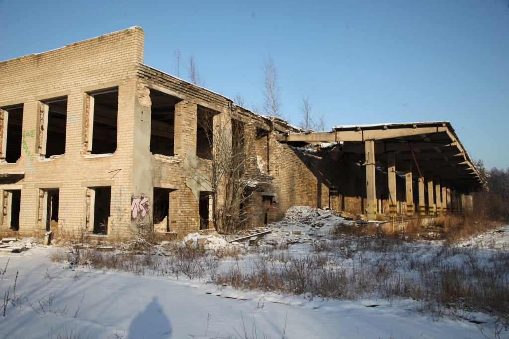 Autors: Gatis Bogdanovs