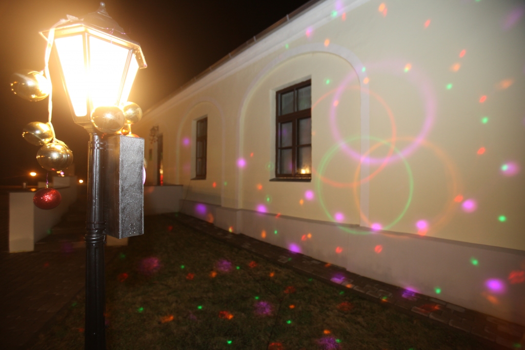 Autors: Gatis Bogdanovs