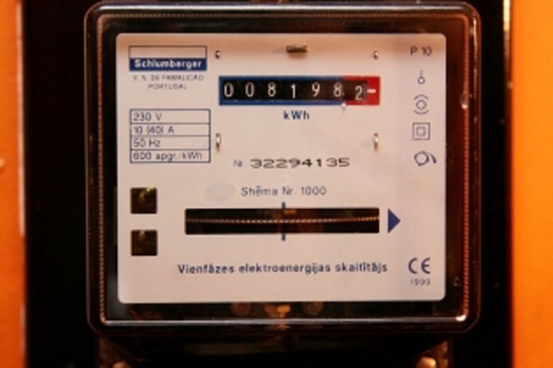 Autors: Ilustratīvs foto