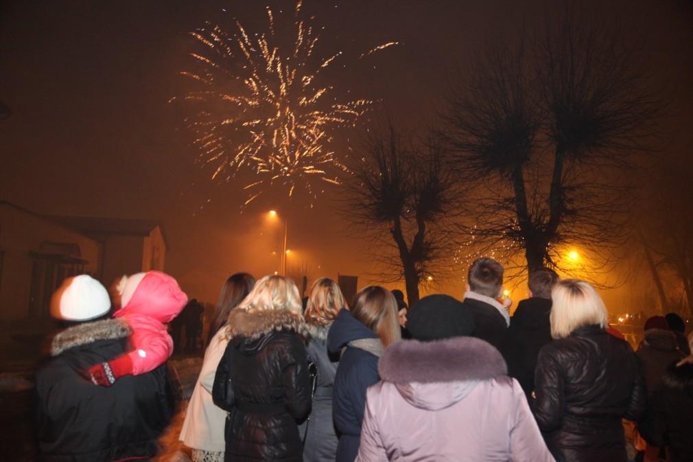 Autors: Gatis Bogdanovs