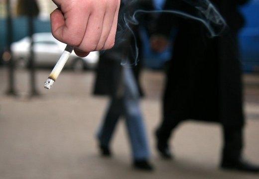 Autors: Ilustratīvs foto