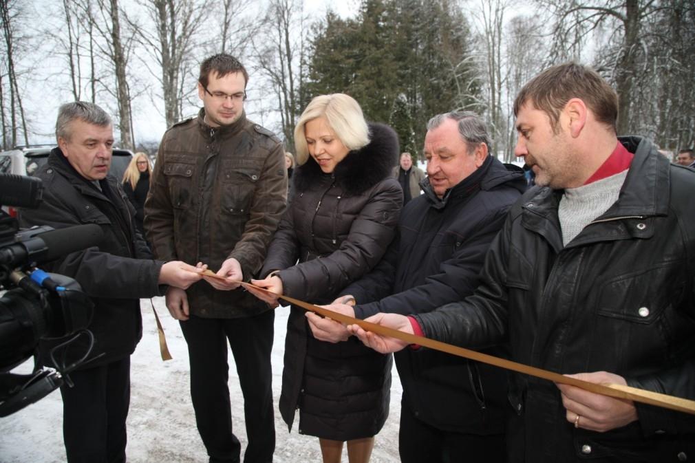 Autors: Gatis Bogdanovs