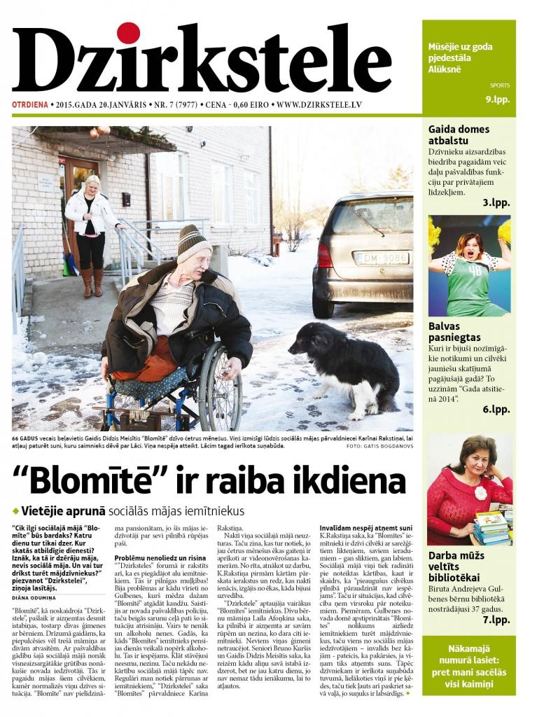 Aluksniesiem.lv raksta attēla aizvietotājs