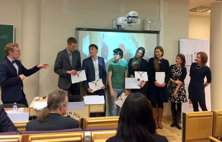 Autors: no  Vidzemes plānošanas reģiona arhīva