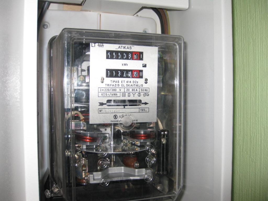 Līdz 15.februārim ir pagarināts laiks, kad jānodod skaitītāja rādījumi.
Autors: Pārsla Konrāde