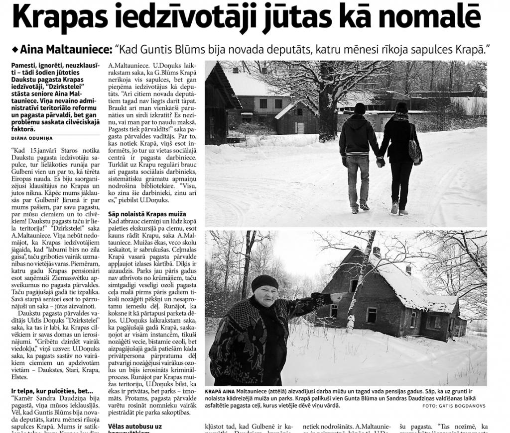 Aluksniesiem.lv raksta attēla aizvietotājs