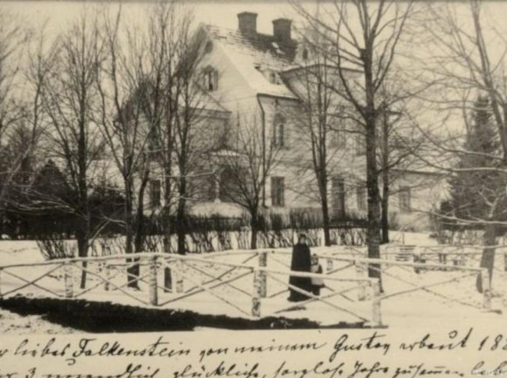 Aluksniesiem.lv raksta attēla aizvietotājs