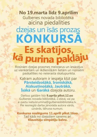 Aluksniesiem.lv raksta attēla aizvietotājs