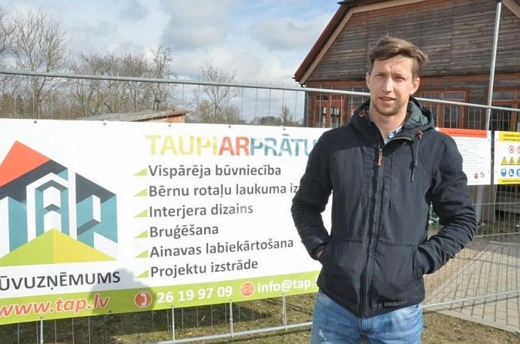 Aluksniesiem.lv raksta attēla aizvietotājs