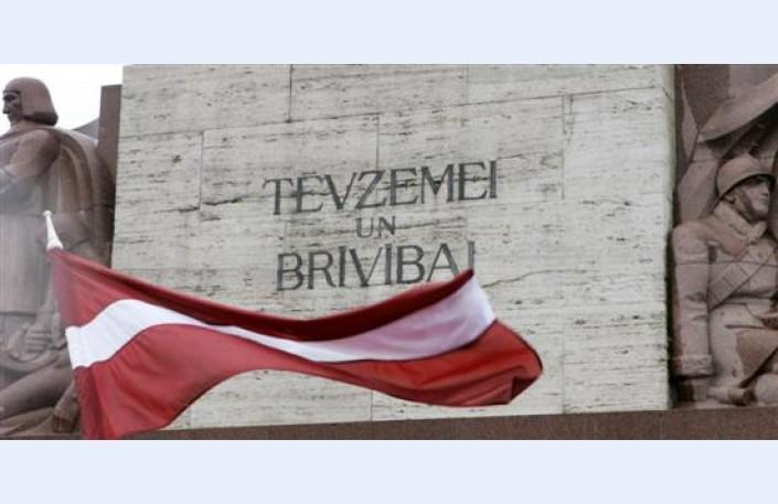 Autors: Ilustratīvs foto