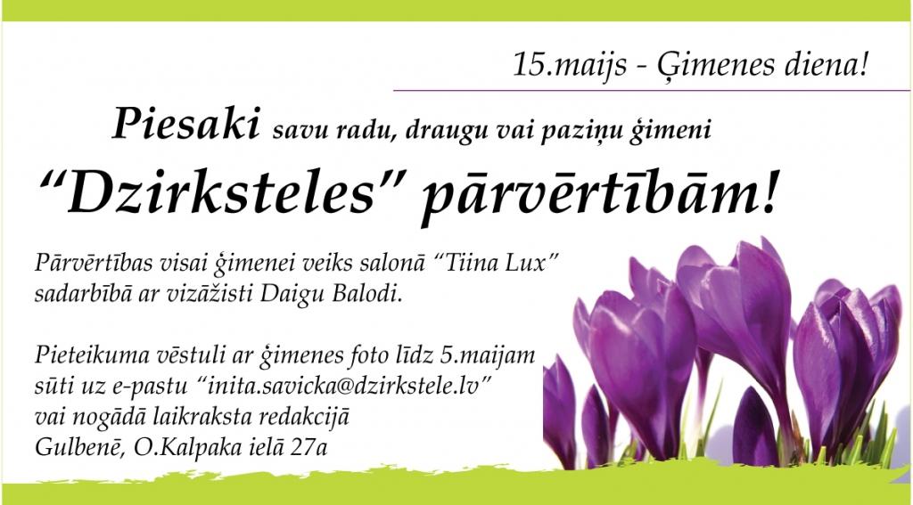 Aluksniesiem.lv raksta attēla aizvietotājs