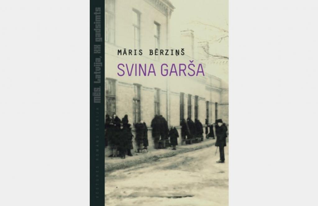 Aluksniesiem.lv raksta attēla aizvietotājs