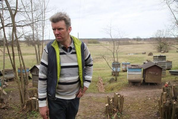 Autors: Gatis Bogdanovs