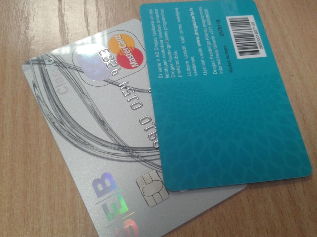 Autors: ilustratīvs