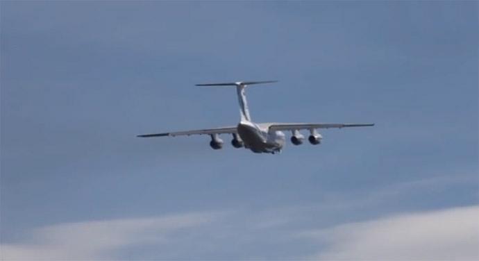 Autors: ilustratīvs