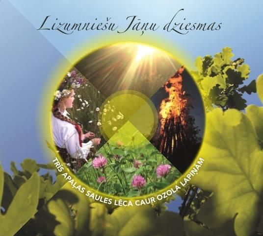 Autors: www.facebook.com (Lizuma pagasta pašvaldība)