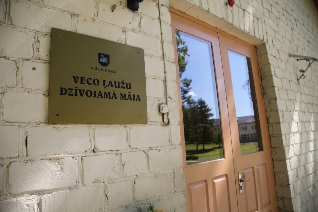 Autors: Gatis Bogdanovs