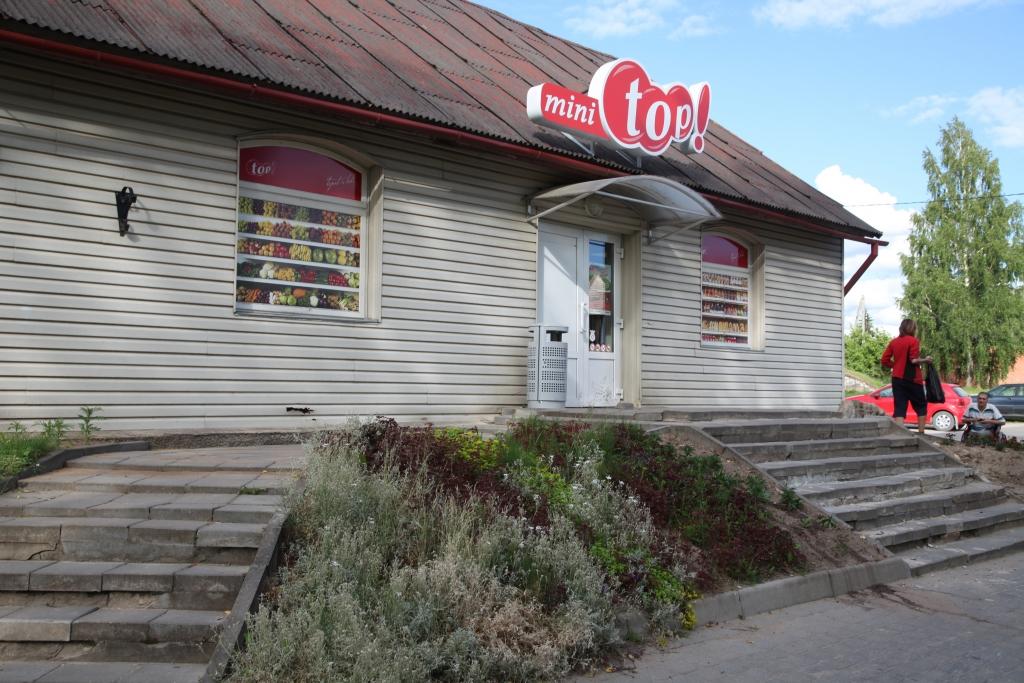 Iekļūstot naktī veikalā, zagļi bija iekārojuši alkoholu un cigaretes.	
Autors: Evita Brokāne