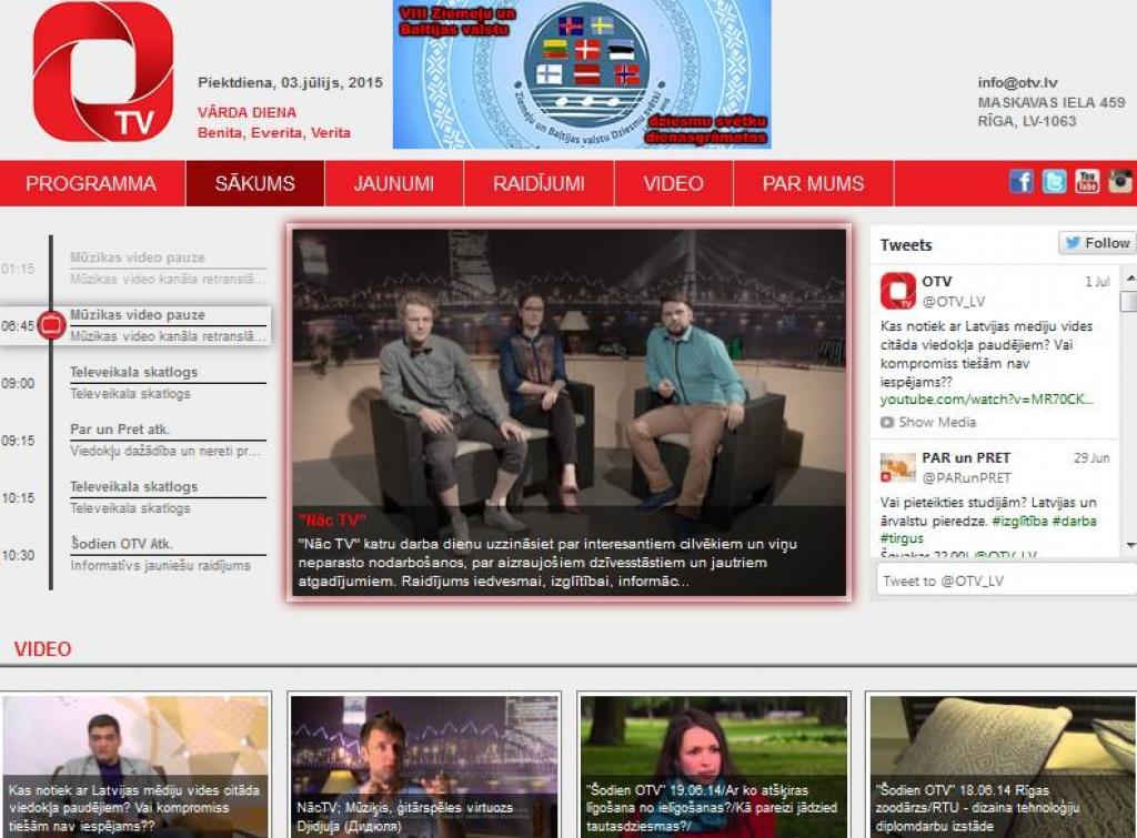 Aluksniesiem.lv raksta attēla aizvietotājs