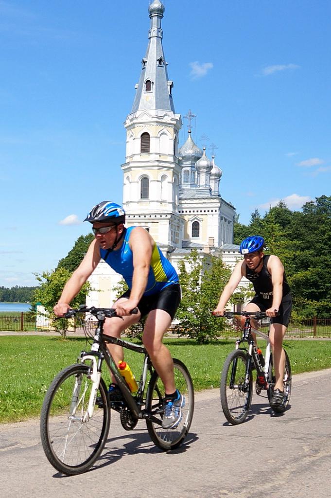 Autors: Ralfs Rubenis