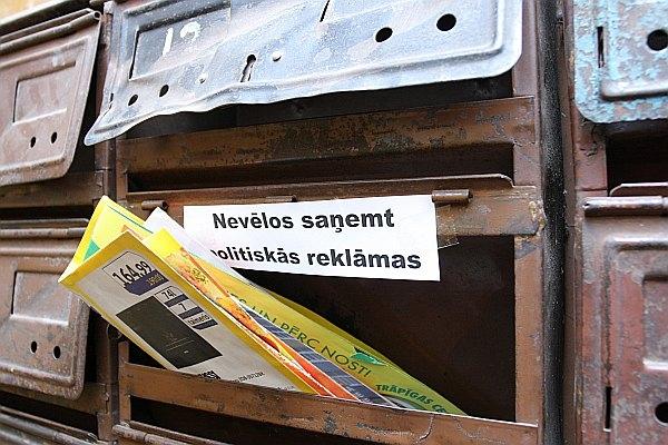 Autors: ilustratīvs