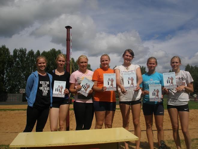 Autors: no personiskā arhīva