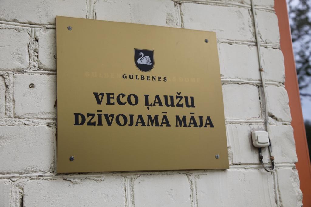 Autors: Gatis Bogdanovs