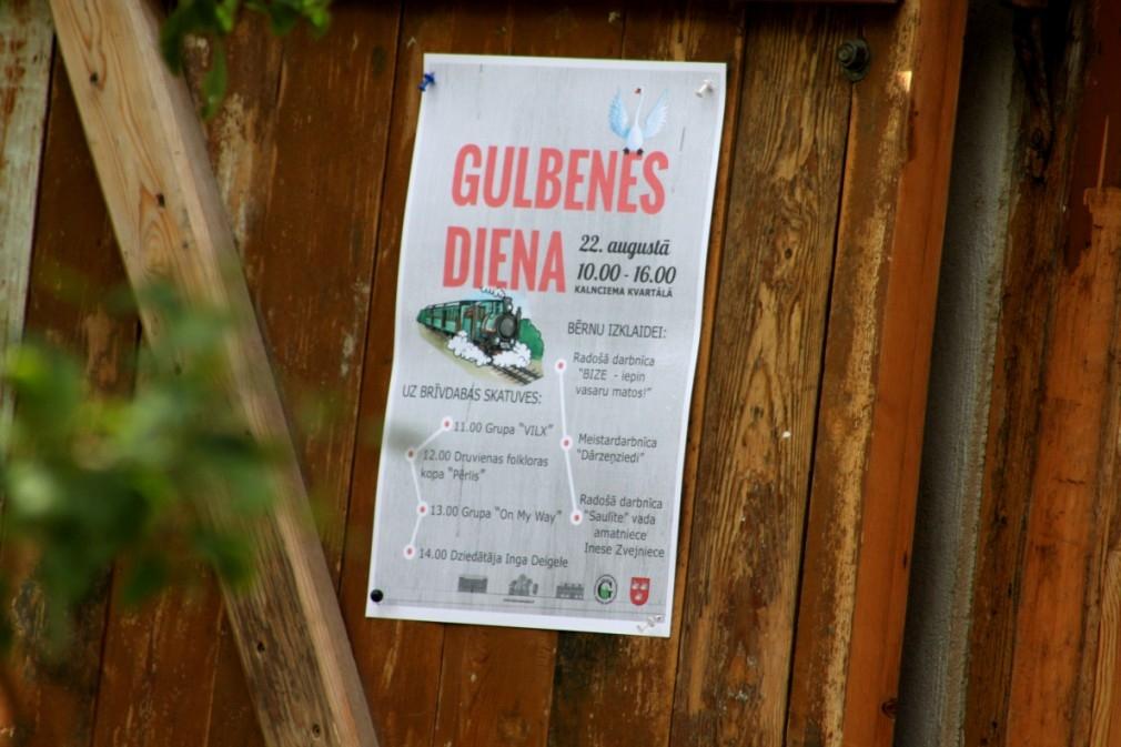 Autors: Valters Viks