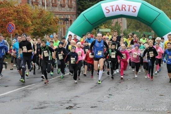 Autors: www.ziemellatvija.lv (arhīvs)