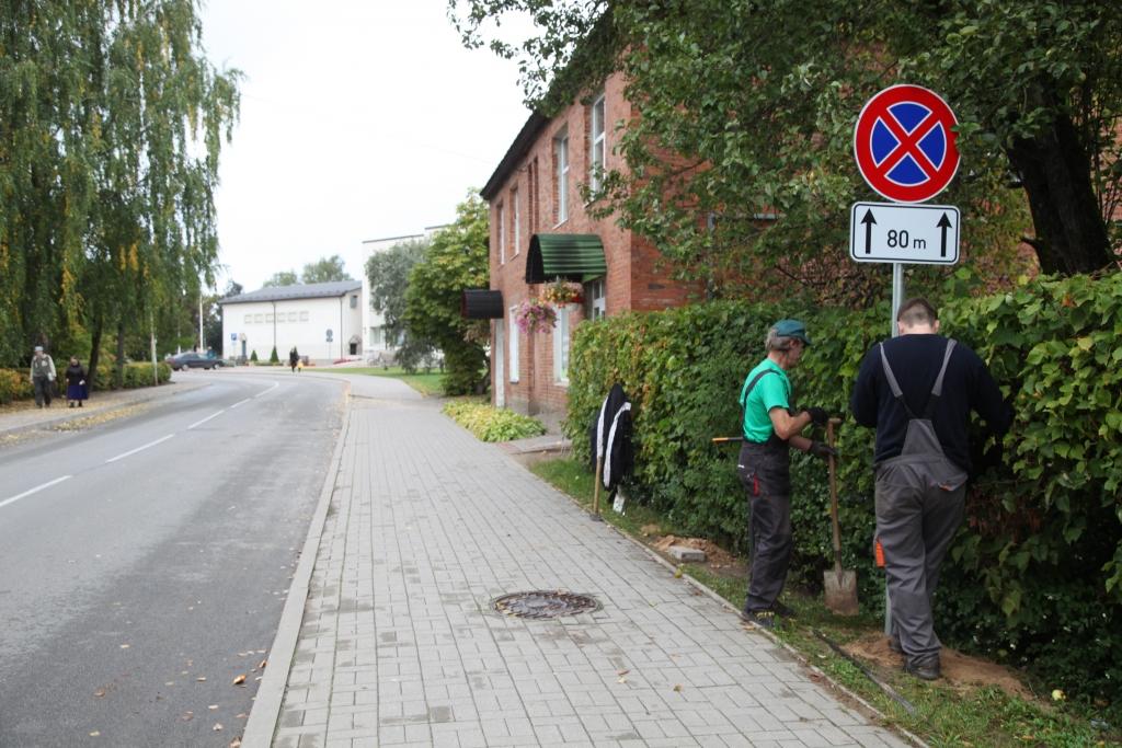 Autors: Gatis Bogdanovs