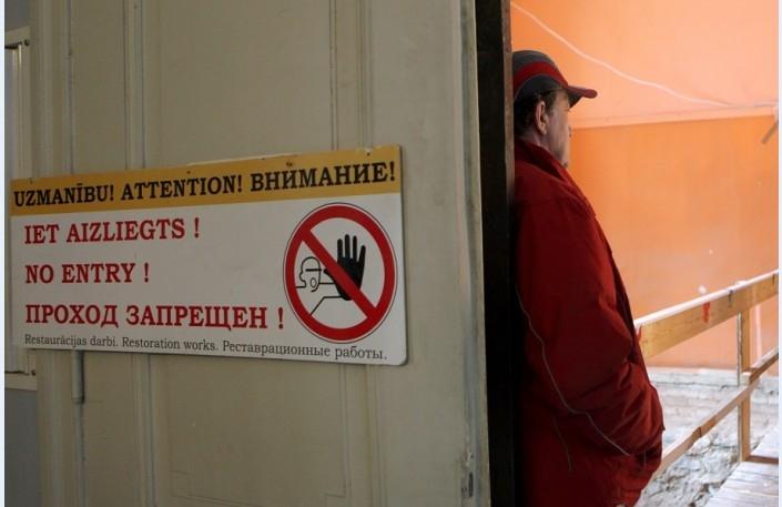 Autors: www.diena.lv