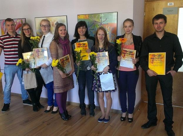 Autors: no LLKC arhīva