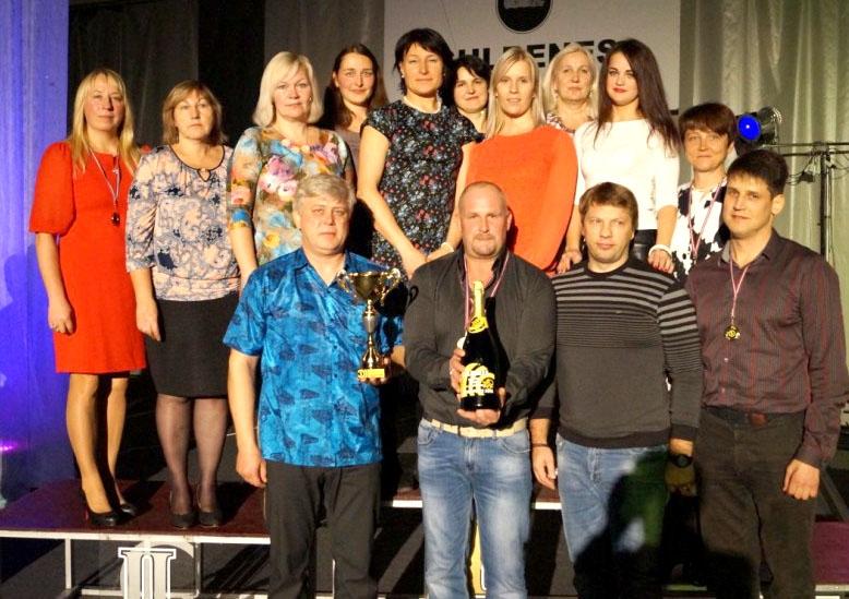 Autors: Ziedonis Lazdiņš